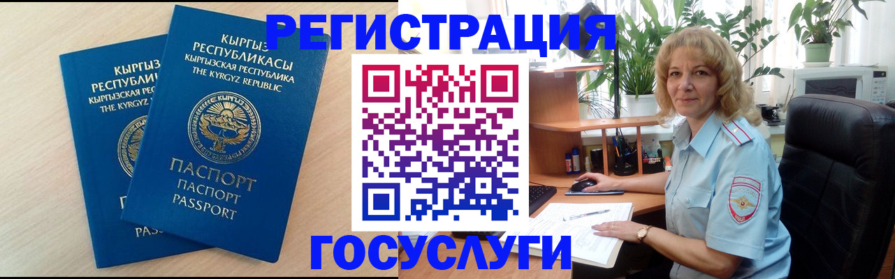 форма 3 в Киржаче